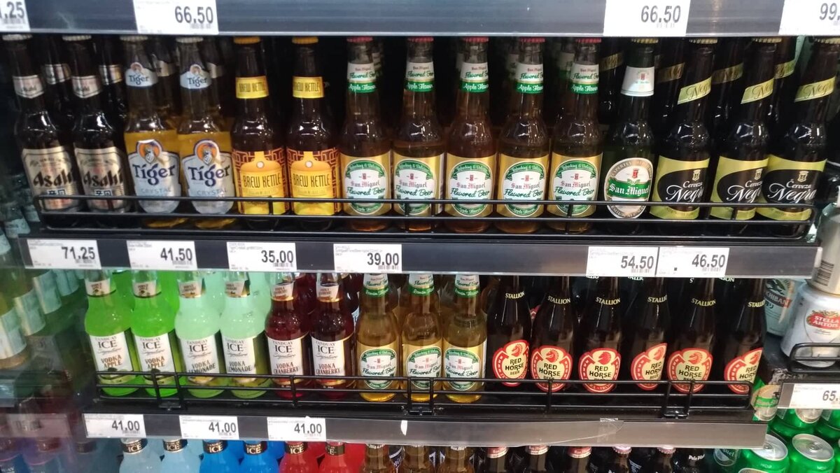 Местное пиво.