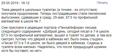 Гребаный стыд 🛏 Подглядывать в пляжную кабинку 🛏 Популярные 🛏 1 🛏 Блестящая коллекция