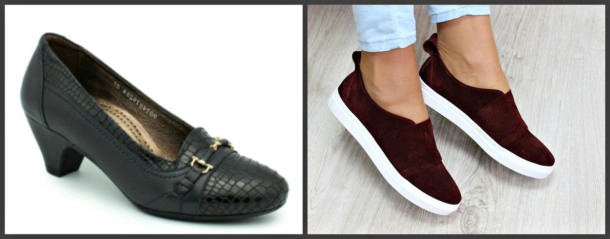 Первая картинка - не правильно. Вторая картинка - правильно. 