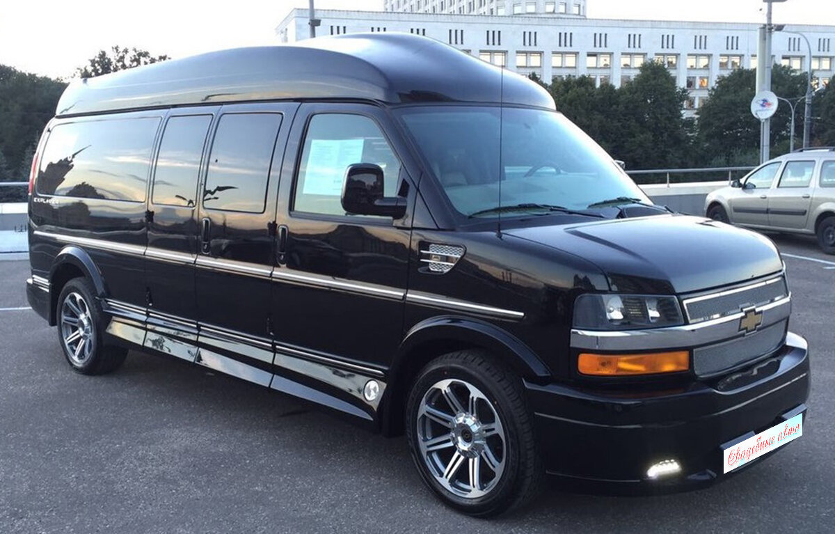 Chevrolet Express II. Иллюстрация с сервиса Яндекс Картинки.