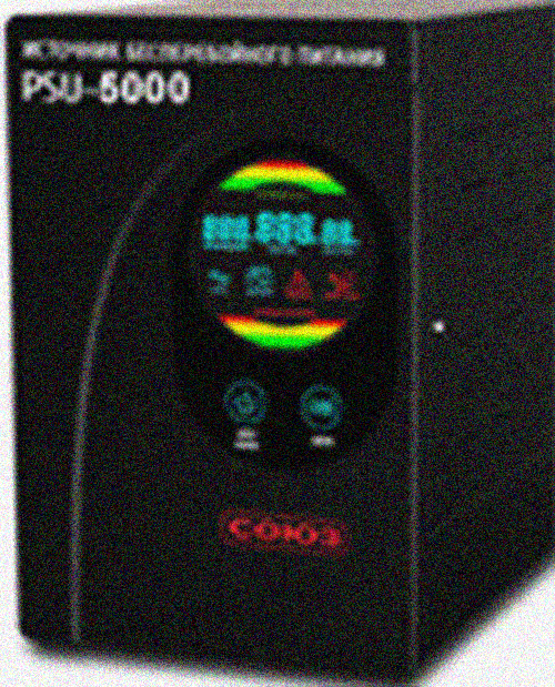 СОЮЗ PSU - 5000