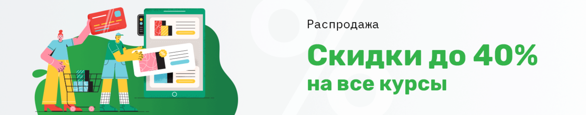 https://skillfactory.ru