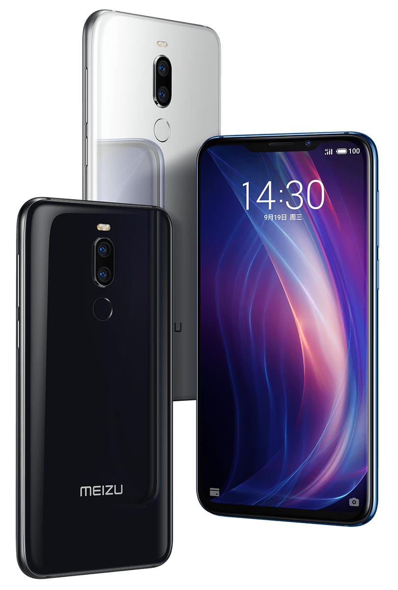 Meizu X8