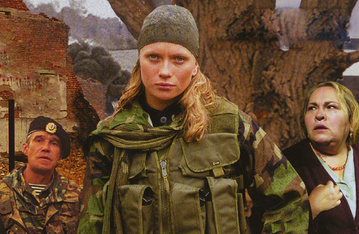 Обложка фильма "Кавказская рулетка"