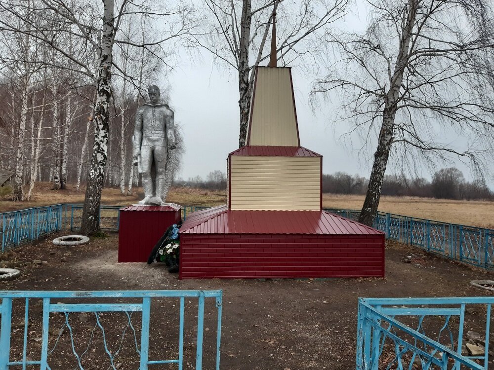 Фото: Саранск | Доска Позора / ВК
