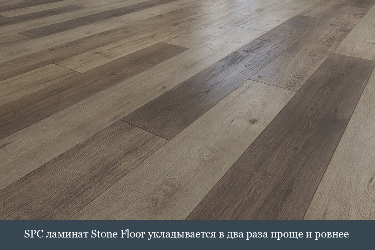 Тонкий ламинат против толстого 12 мм - кто сильнее? | Stone Floor | Дзен