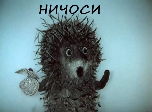 Яндекс картинки