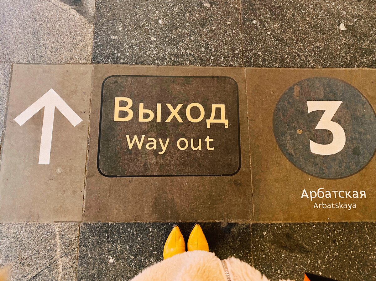 Фото моё 😇