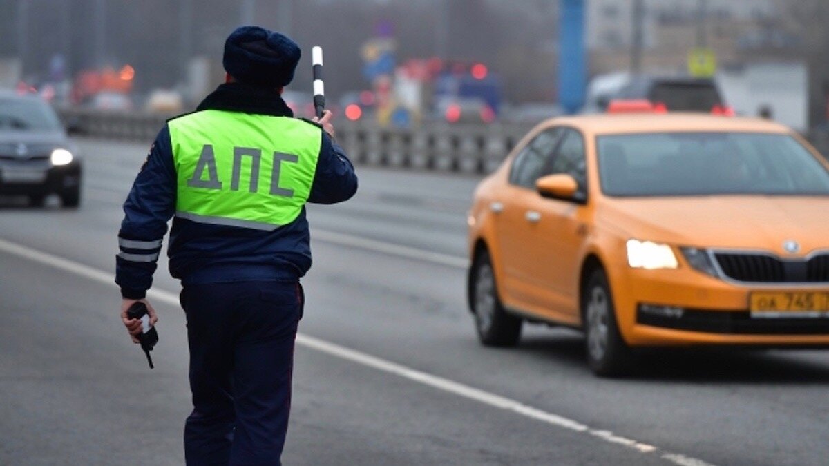 штрафы в москве