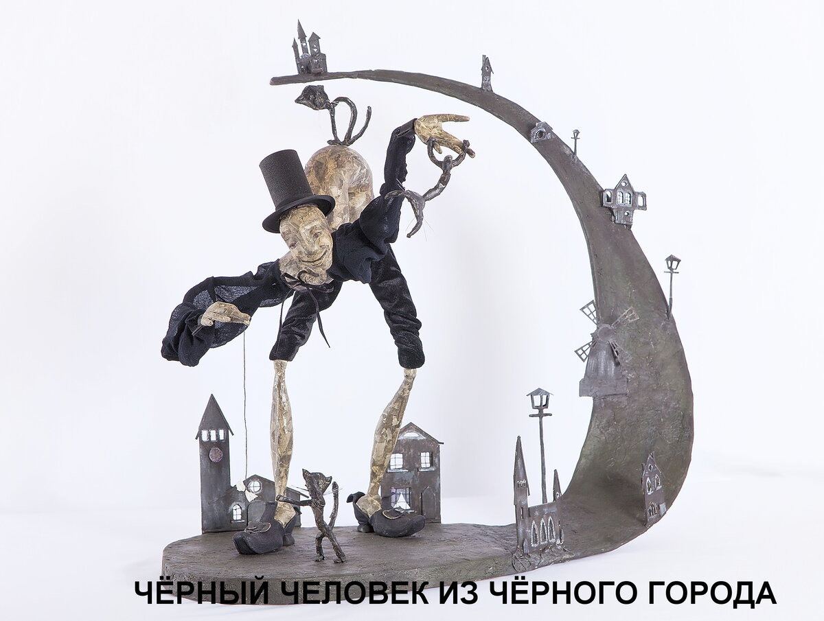 Арт-дуэт НЕКУКОЛИ