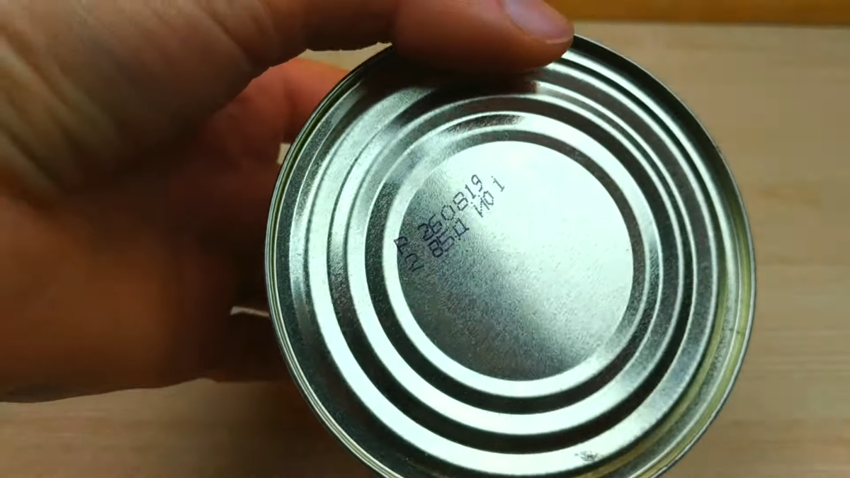 Маркировка на баночке