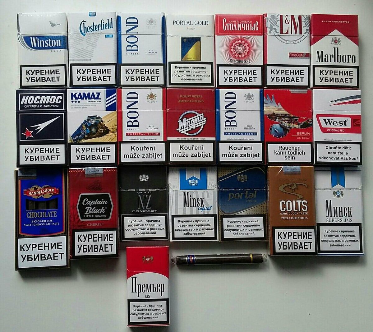 Виды сигарет в России ЛУЧШЕЕ!!!!! | Мир табака | Дзен