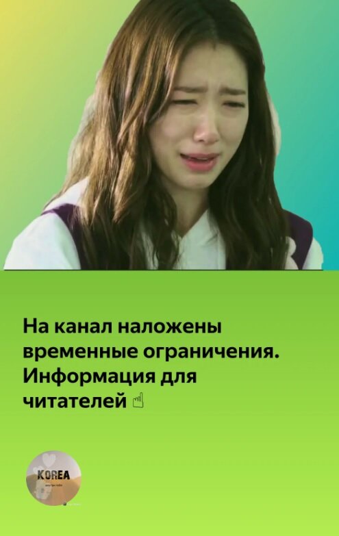 Вот он, тот самый