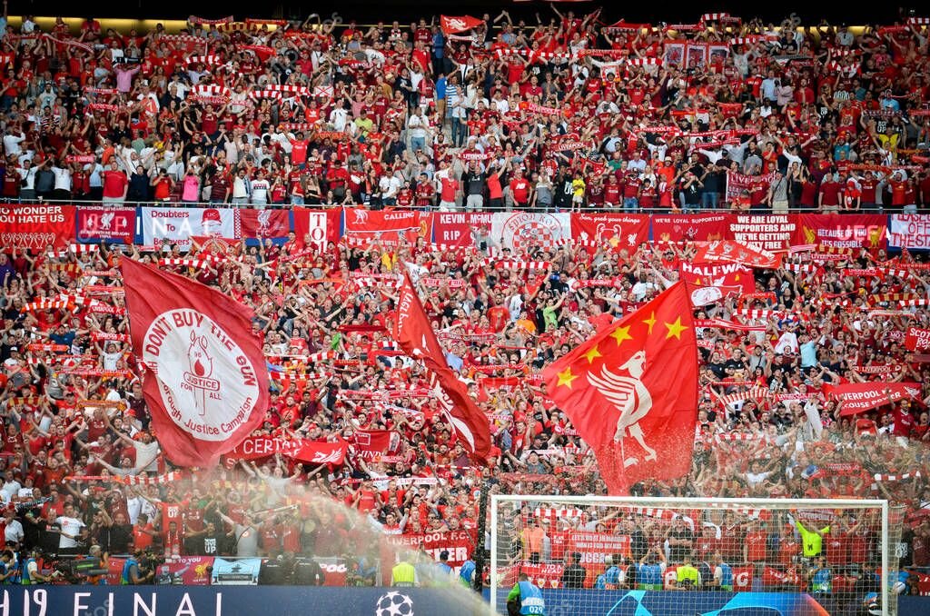 Финал Лиги Чемпионов 2018/2019