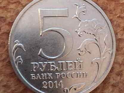 Фото  взято  на  Яндекс.