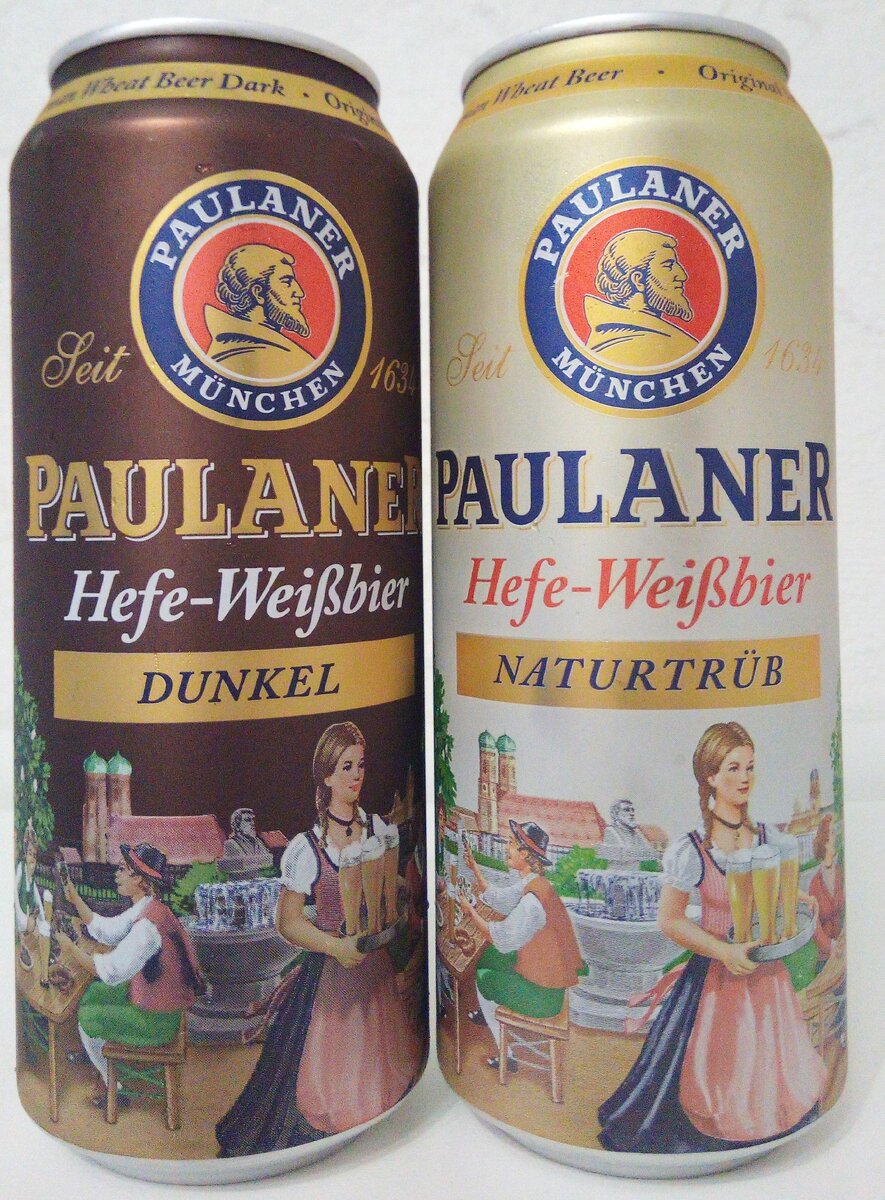 С 1751 года монахам ордена разрешили официально продавать пиво в день своего святого покровителя. А в 1780 розлив и продажа пива осуществлялись без каких либо ограничений. 