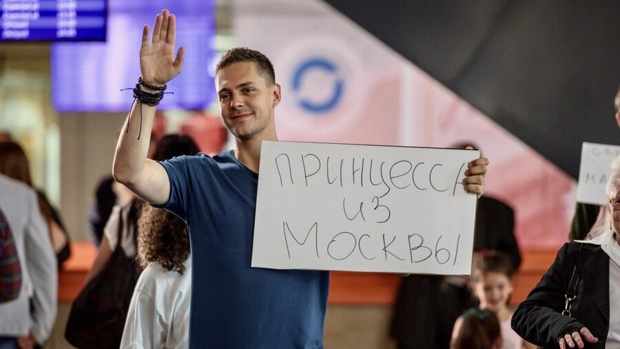 Кадр из фильма «Отель ”Белград”», реж. К. Статский / «Централ Партнершип», 2020