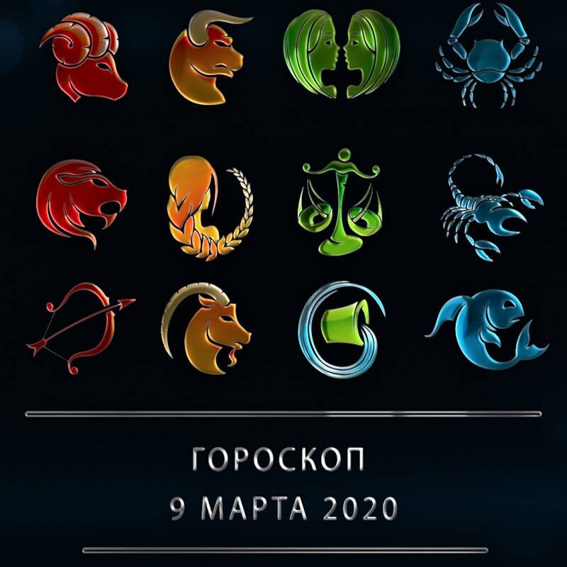 Красный север