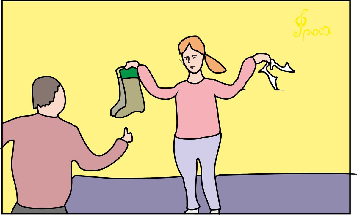 Вот я Фрося! Подписывайтесь!