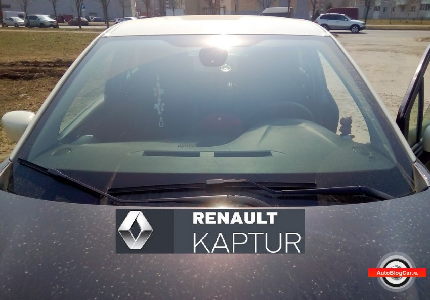 https://autoblogcar.ru/autoobzor/52-renault-kaptur-resurs-zavodskih-schetok-dvornikov-stekloochistitelya.html