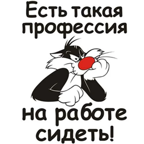 открытый источник