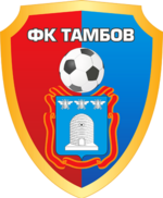 Старый логотип