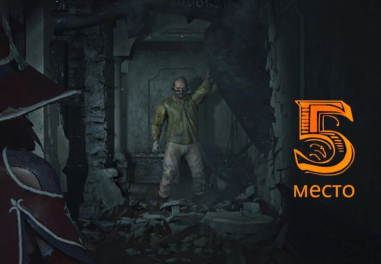 Дом бейкеров resident evil 7 схема