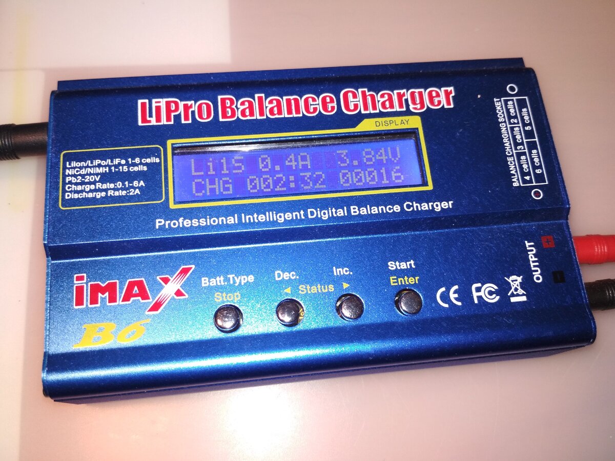 Зарядное устройство IMAX B6 (не оригинал).