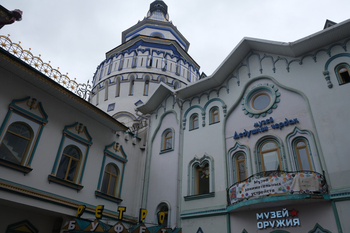 Fujifilm X-T30 f/2.8, 1/125 ISO 160. Объектив XF18-55mm F2.8-4R LM OIS