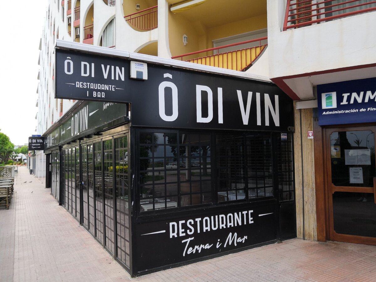 Все заведения выполнены в своем уникальном стиле