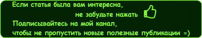 Что делать, если продавец отказывается принимать обувь по гарантии??