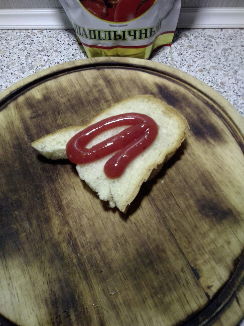 Фото №2. Просим прощения за излишние блики. Без искусственного освещения бы не получилось:-)