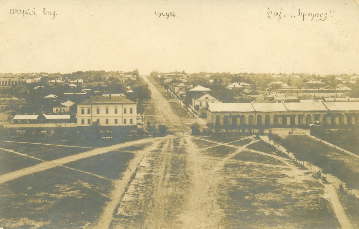 Центральная площадь Чугуева. Фото начала 20 века