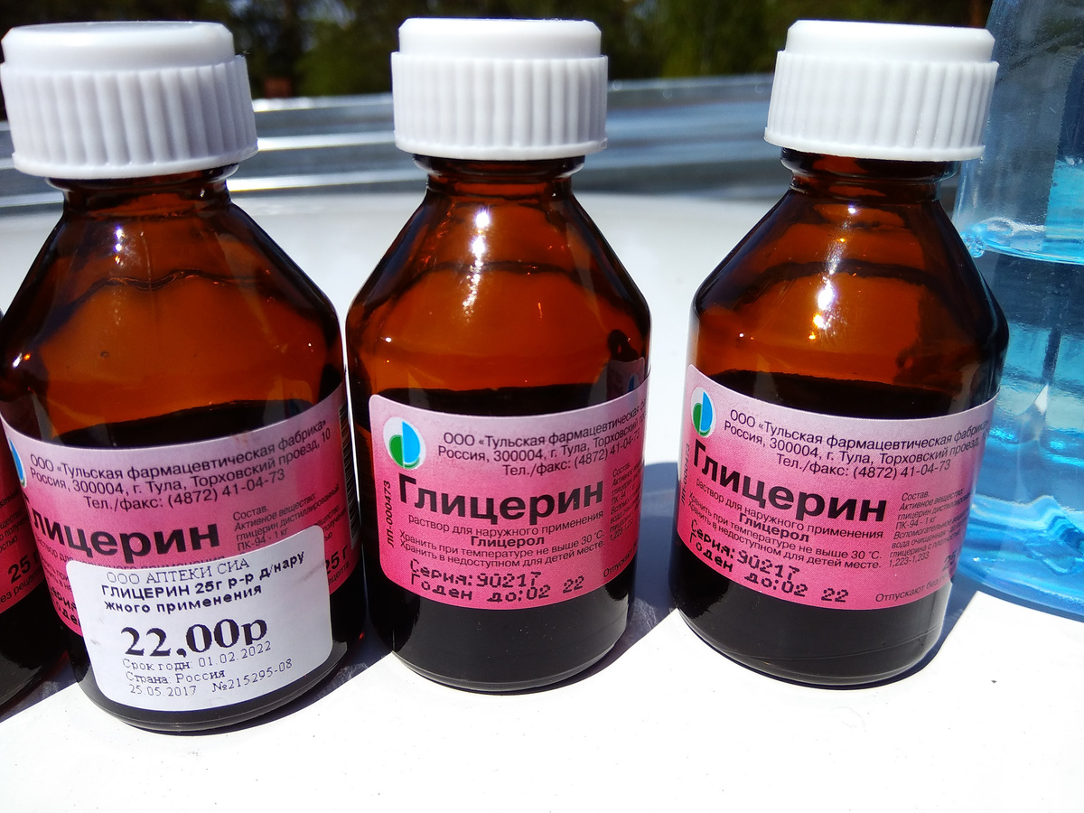 Дешевое но какое средство.