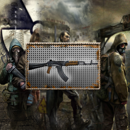 Картинка для превью (Сделано в Photoshop) Обокан + АКУ + АК