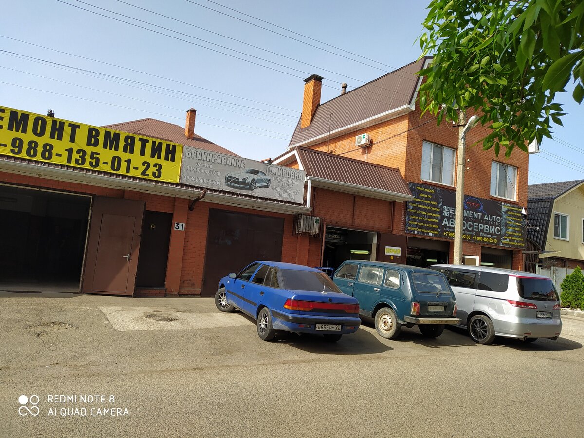 Вот они, родненький, шиномонтажки. И все работают. 