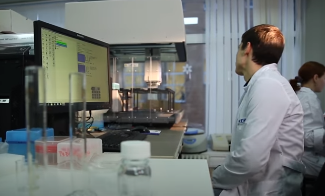 лаборатория.