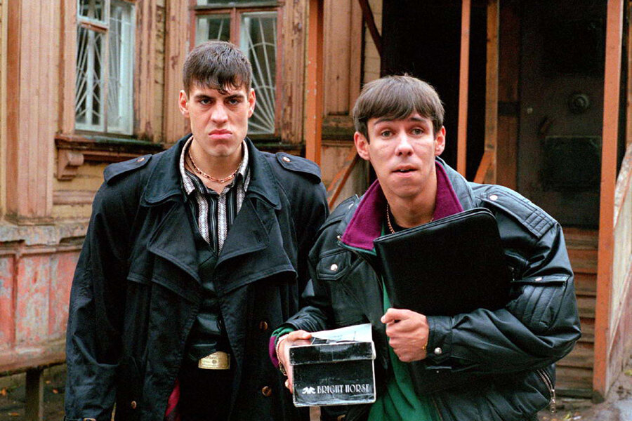 кадр из фильма "Жмурки"