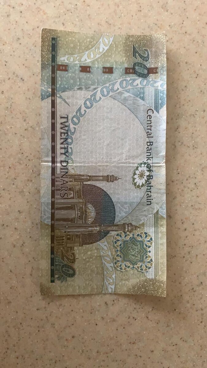 Купить бахрейские динары за 80% от курса ЦБ РФ? Расскажу как ...