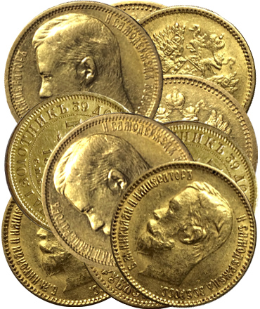золотые монеты Николая 2