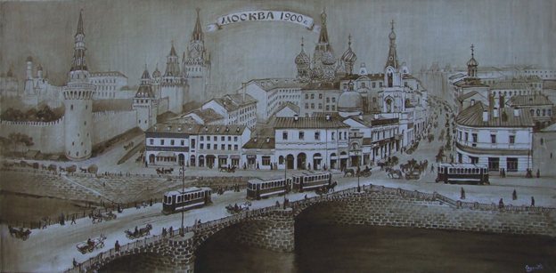 Москворецкий мост