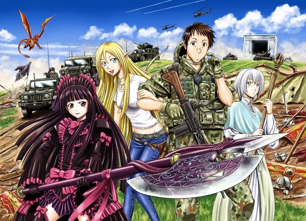 Группа приключенцев