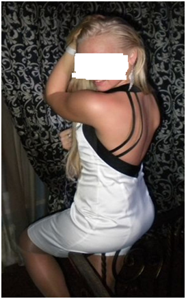 Были три года в отношениях...