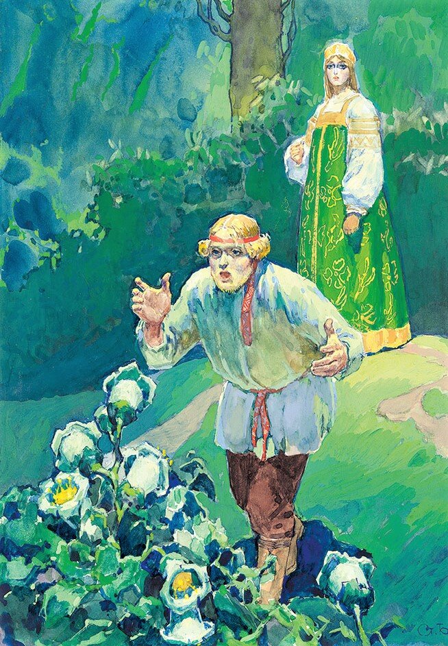Уральские сказы Бажов