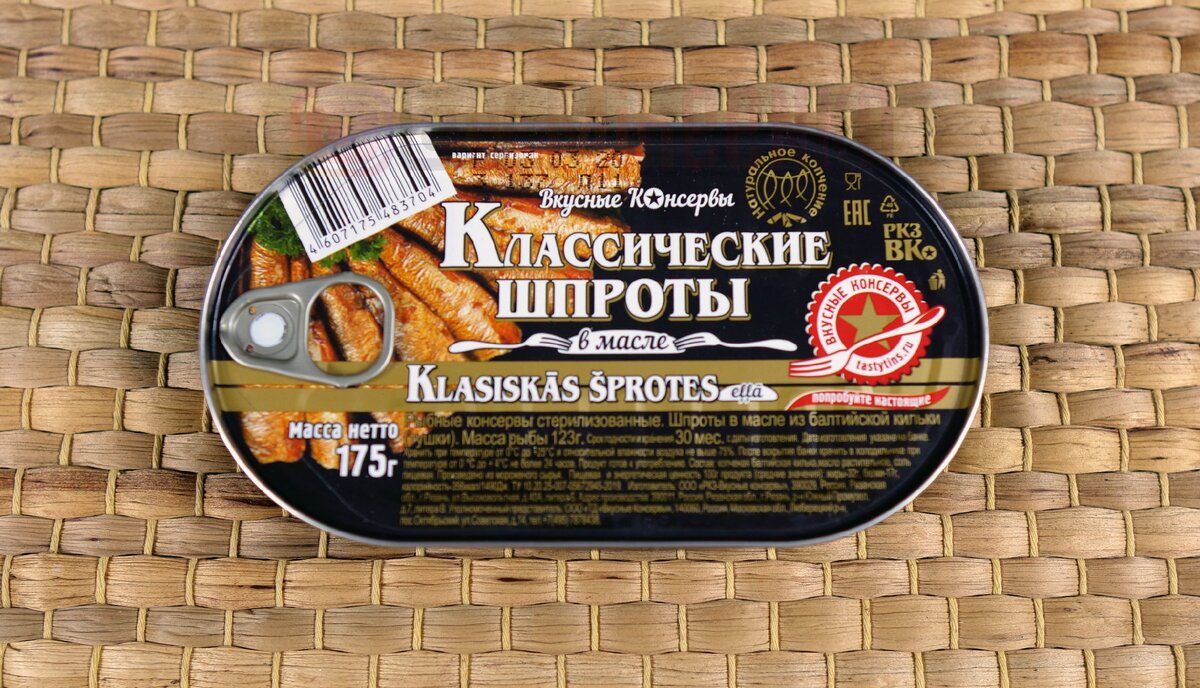 Фото автора статьи;