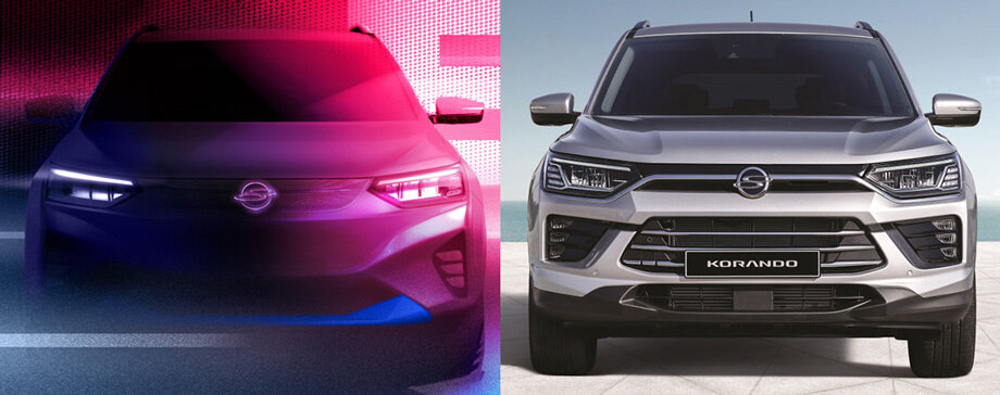 Пока публика рассматривает тизеры, убыточный SsangYong ищет покупателя. Долги достигли 199 млрд вон ($165 млн). Корейский банк развития (KDB), принадлежащий государству, согласился подождать выплат до конца года, но есть и иностранные кредиторы: J.P. Morgan, BNP Paribas Bank, Bank of America.