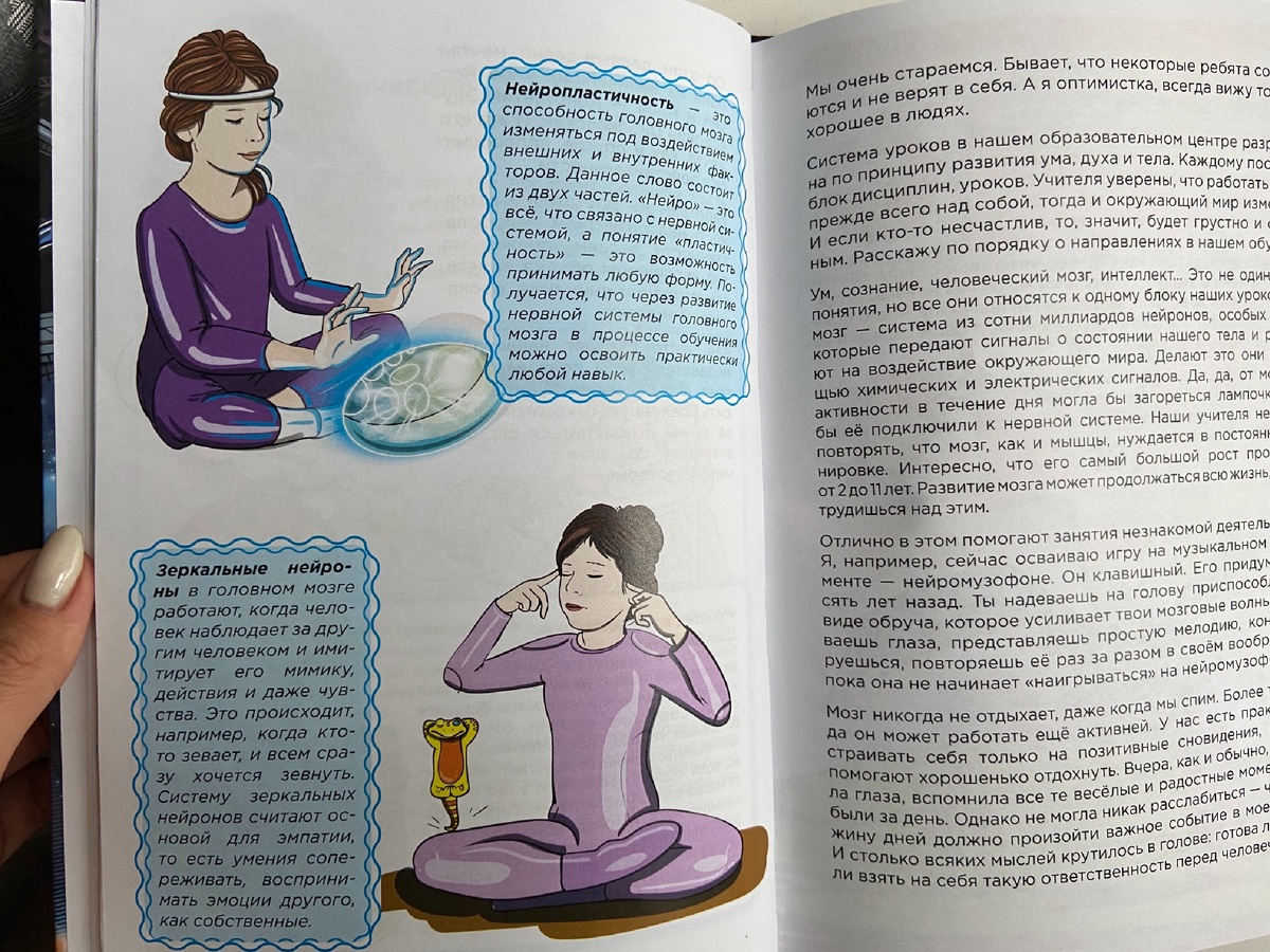 Вот такие яркие картинки