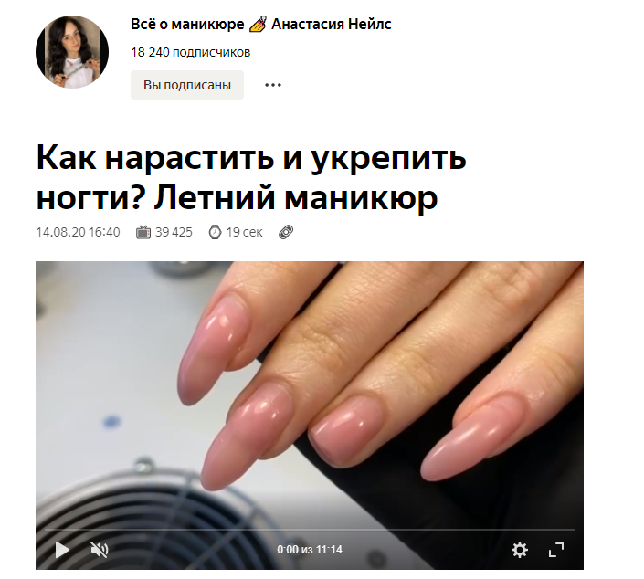 -2-3
