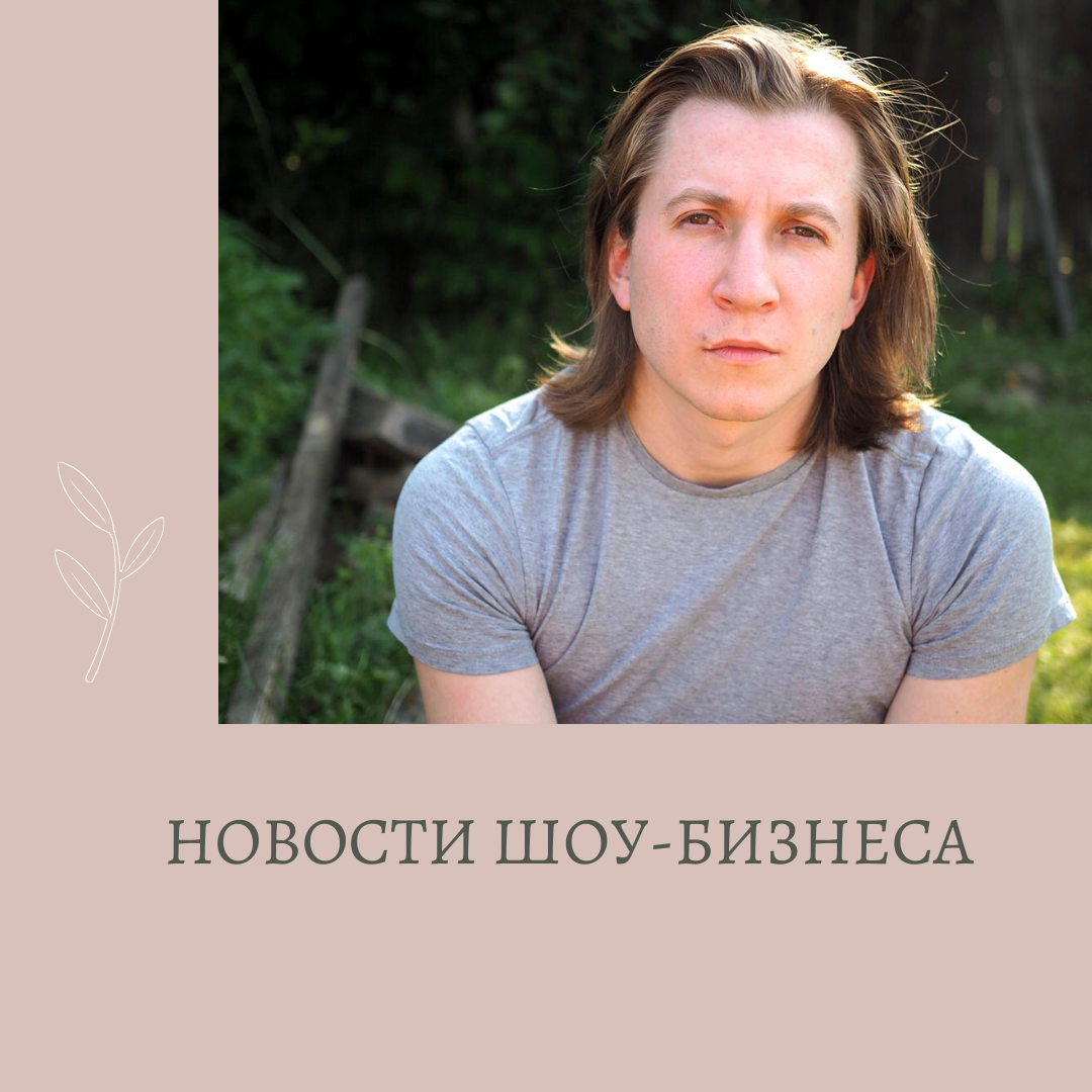 Фото Дмитрия Шаракоиса