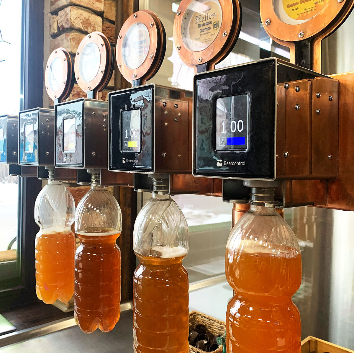 Автоматические краны BeerX на пивоварне RossBeer, г. Россошь